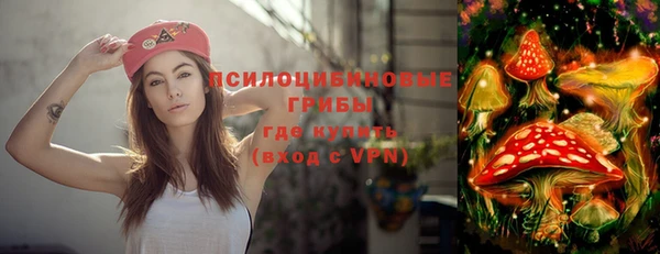 винт Карталы
