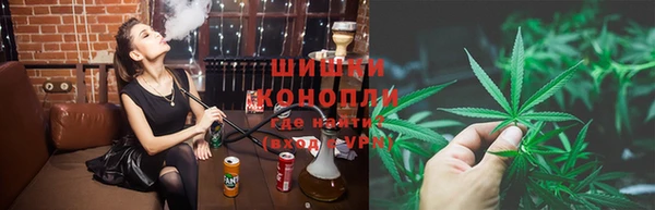 МДМА Нижневартовск