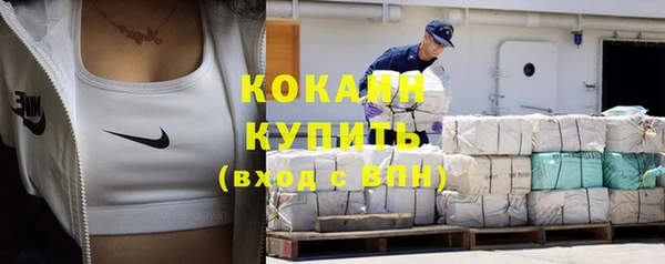 прущие крисы Касимов