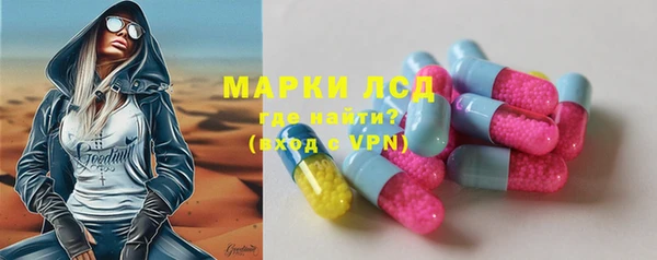 винт Карталы