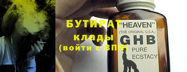 первитин Карпинск