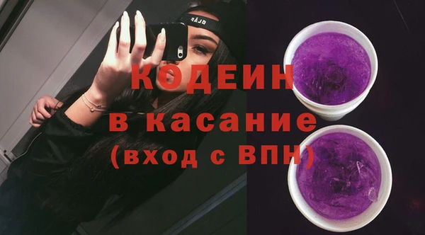 винт Карталы