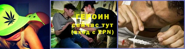 винт Карталы