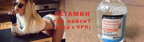 винт Карталы