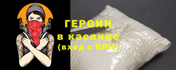 винт Карталы