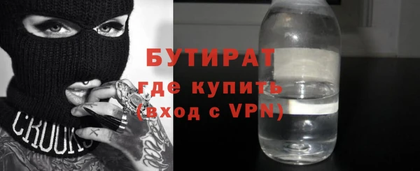 первитин Карпинск