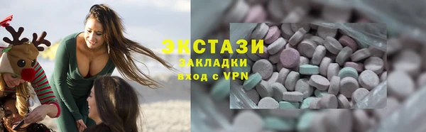 винт Карталы