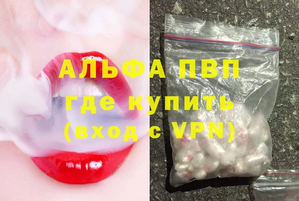 прущие крисы Касимов