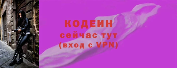 прущие крисы Касимов