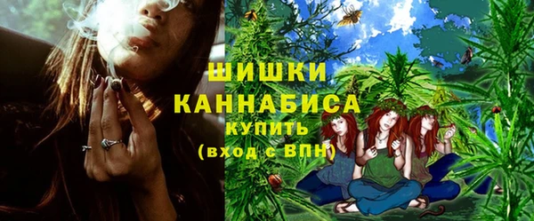 винт Карталы