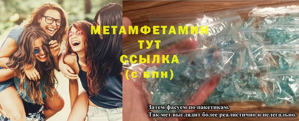 прущие крисы Касимов