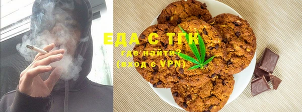 винт Карталы