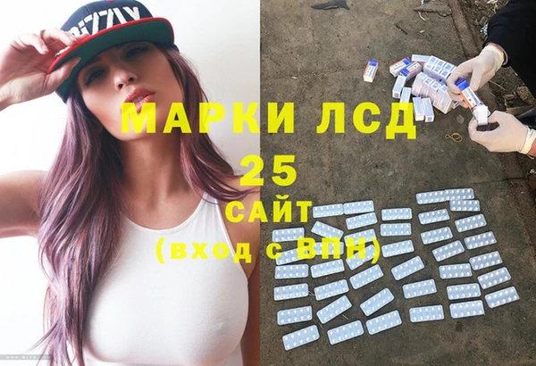 прущие крисы Касимов