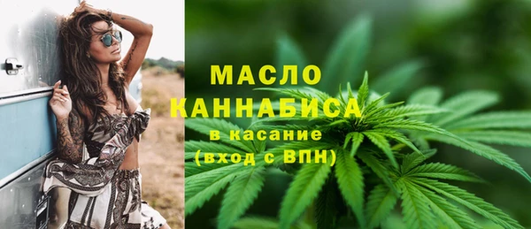 винт Карталы