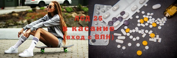 прущие крисы Касимов