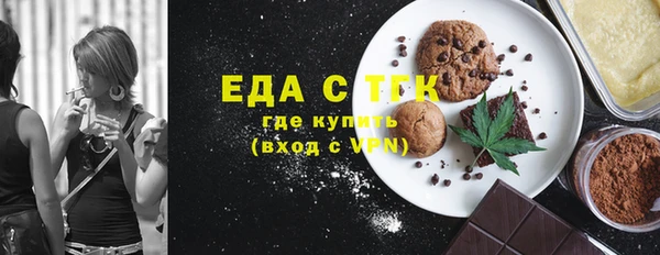 прущие крисы Касимов