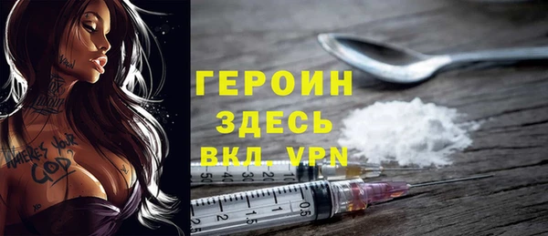 прущие крисы Касимов