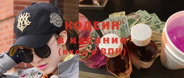 винт Карталы