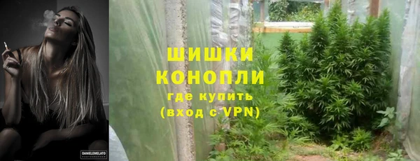 винт Карталы